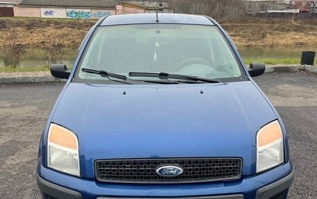 Ford Fusion I, 2007 год, 515 000 рублей, 2 фотография