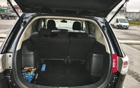 Mitsubishi Outlander III рестайлинг 3, 2012 год, 1 150 000 рублей, 5 фотография