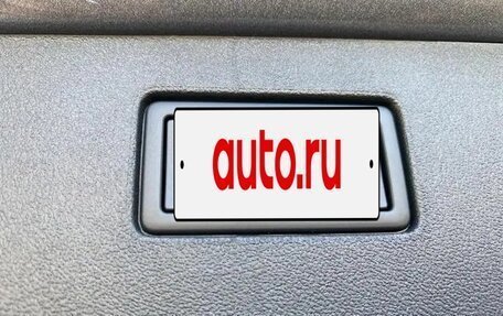 Volkswagen Tiguan, 2025 год, 5 370 000 рублей, 27 фотография