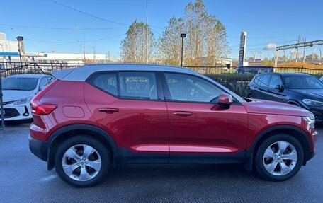 Volvo XC40 I, 2018 год, 2 650 000 рублей, 7 фотография