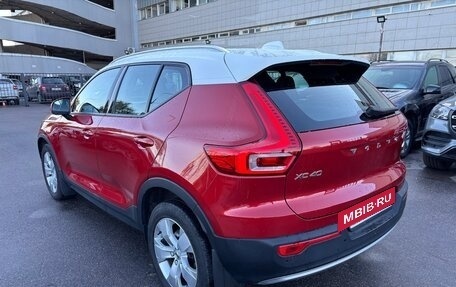 Volvo XC40 I, 2018 год, 2 650 000 рублей, 4 фотография