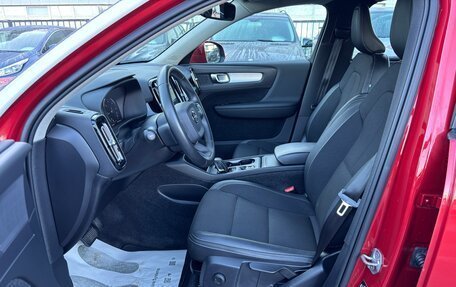 Volvo XC40 I, 2018 год, 2 650 000 рублей, 11 фотография