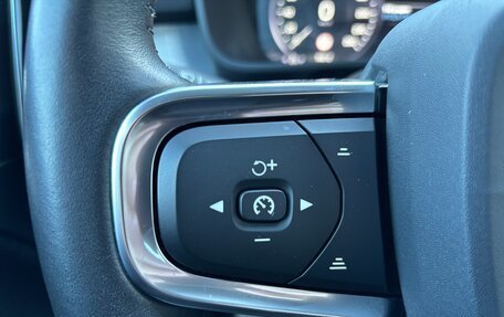 Volvo XC40 I, 2018 год, 2 650 000 рублей, 14 фотография