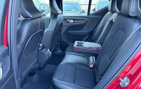 Volvo XC40 I, 2018 год, 2 650 000 рублей, 12 фотография