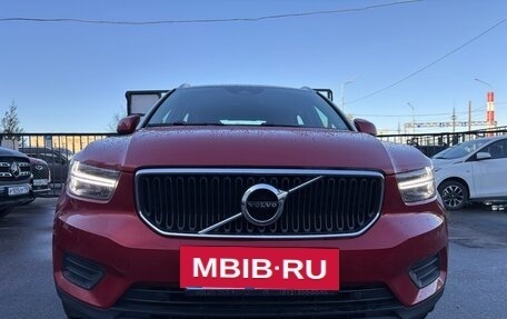 Volvo XC40 I, 2018 год, 2 650 000 рублей, 2 фотография