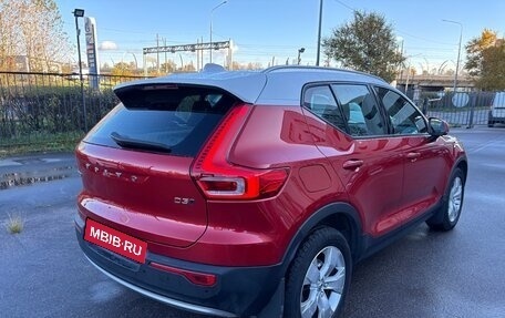 Volvo XC40 I, 2018 год, 2 650 000 рублей, 6 фотография