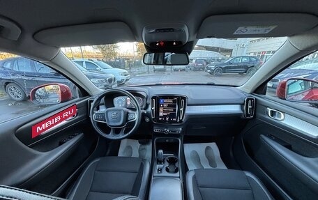 Volvo XC40 I, 2018 год, 2 650 000 рублей, 9 фотография