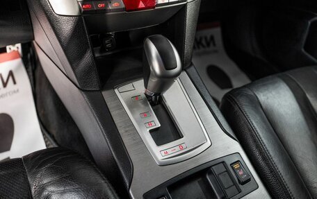 Subaru Legacy VII, 2011 год, 1 250 000 рублей, 12 фотография