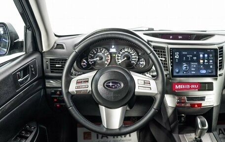 Subaru Legacy VII, 2011 год, 1 250 000 рублей, 9 фотография