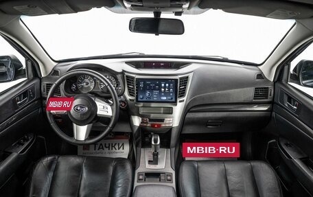 Subaru Legacy VII, 2011 год, 1 250 000 рублей, 8 фотография