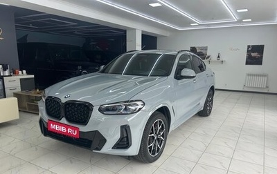 BMW X4, 2022 год, 6 270 000 рублей, 1 фотография