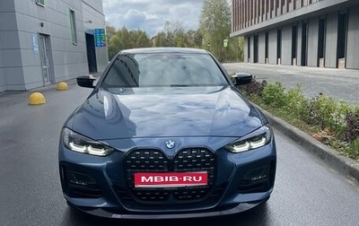 BMW 4 серия, 2022 год, 5 700 000 рублей, 1 фотография