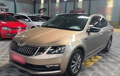 Skoda Octavia IV, 2021 год, 1 217 015 рублей, 1 фотография