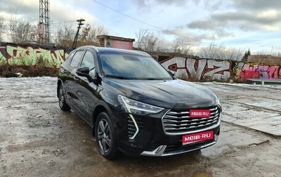 Haval Jolion, 2023 год, 1 650 000 рублей, 1 фотография
