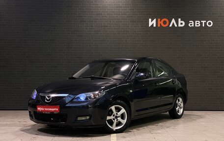 Mazda 3, 2007 год, 849 000 рублей, 1 фотография