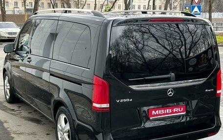 Mercedes-Benz V-Класс, 2020 год, 4 250 000 рублей, 1 фотография