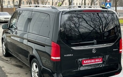 Mercedes-Benz V-Класс, 2020 год, 4 250 000 рублей, 1 фотография