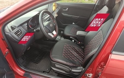 KIA Rio III рестайлинг, 2012 год, 750 000 рублей, 1 фотография