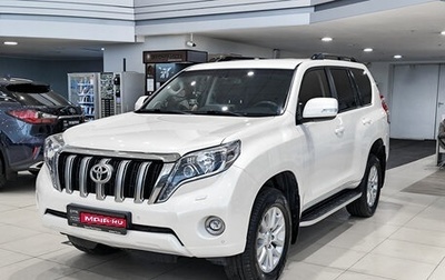 Toyota Land Cruiser Prado 150 рестайлинг 2, 2016 год, 3 680 000 рублей, 1 фотография