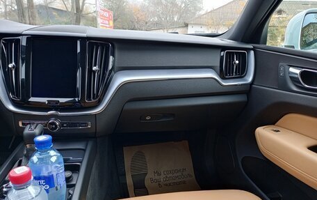 Volvo XC60 II, 2020 год, 3 499 900 рублей, 28 фотография