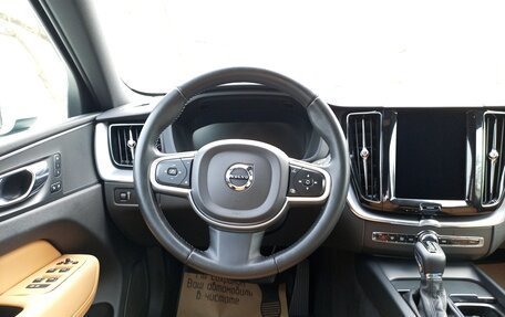 Volvo XC60 II, 2020 год, 3 499 900 рублей, 27 фотография