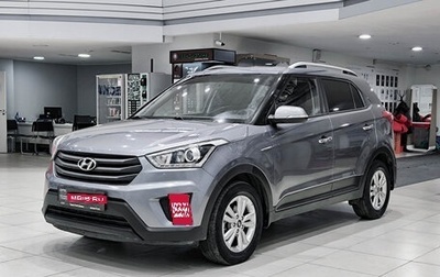 Hyundai Creta I рестайлинг, 2018 год, 1 370 000 рублей, 1 фотография