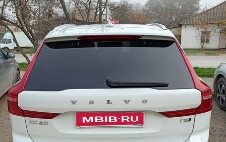 Volvo XC60 II, 2020 год, 3 499 900 рублей, 23 фотография