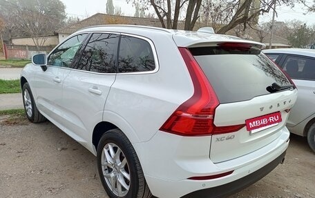 Volvo XC60 II, 2020 год, 3 499 900 рублей, 22 фотография