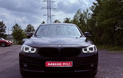 BMW 3 серия, 2014 год, 2 000 000 рублей, 1 фотография