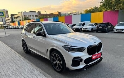 BMW X5, 2023 год, 10 500 000 рублей, 1 фотография