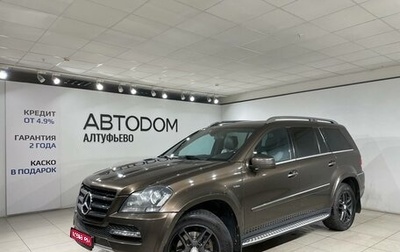 Mercedes-Benz GL-Класс, 2012 год, 2 300 000 рублей, 1 фотография