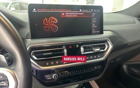 BMW X4, 2022 год, 6 270 000 рублей, 19 фотография