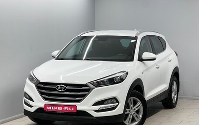 Hyundai Tucson III, 2018 год, 1 865 000 рублей, 1 фотография