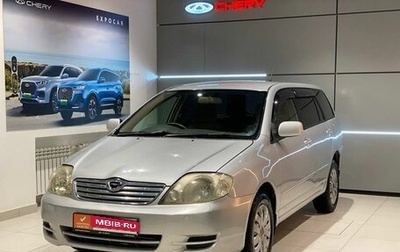 Toyota Corolla, 2002 год, 540 000 рублей, 1 фотография