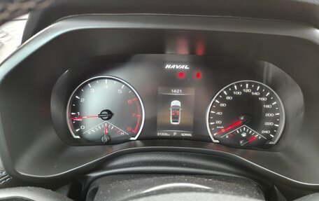 Haval Jolion, 2023 год, 1 650 000 рублей, 15 фотография