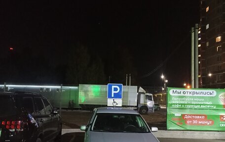 Volkswagen Bora, 1999 год, 335 000 рублей, 2 фотография