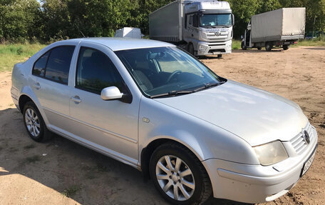 Volkswagen Bora, 1999 год, 335 000 рублей, 3 фотография