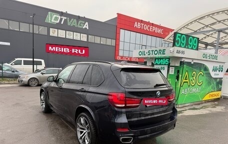 BMW X5, 2017 год, 4 500 000 рублей, 5 фотография