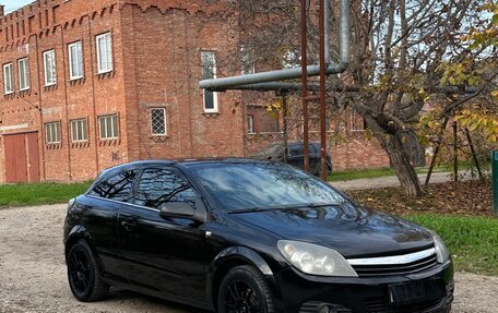 Opel Astra H, 2007 год, 420 000 рублей, 3 фотография