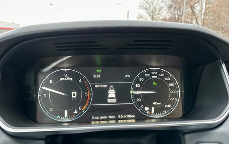 Land Rover Range Rover Sport II, 2014 год, 2 590 000 рублей, 20 фотография