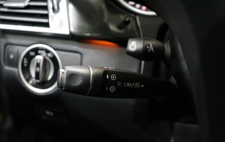 Mercedes-Benz GLE Coupe, 2017 год, 4 550 000 рублей, 15 фотография