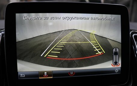 Mercedes-Benz GLE Coupe, 2017 год, 4 550 000 рублей, 20 фотография