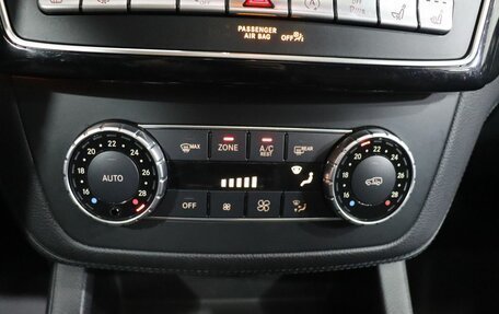 Mercedes-Benz GLE Coupe, 2017 год, 4 550 000 рублей, 17 фотография