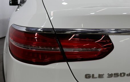 Mercedes-Benz GLE Coupe, 2017 год, 4 550 000 рублей, 25 фотография