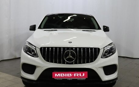 Mercedes-Benz GLE Coupe, 2017 год, 4 550 000 рублей, 2 фотография