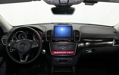 Mercedes-Benz GLE Coupe, 2017 год, 4 550 000 рублей, 13 фотография