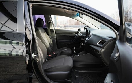 Hyundai Solaris II рестайлинг, 2018 год, 1 200 000 рублей, 10 фотография