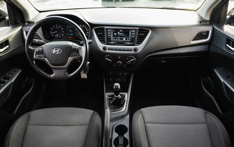 Hyundai Solaris II рестайлинг, 2018 год, 1 200 000 рублей, 14 фотография