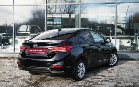 Hyundai Solaris II рестайлинг, 2018 год, 1 200 000 рублей, 2 фотография