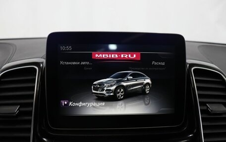 Mercedes-Benz GLE Coupe, 2017 год, 4 550 000 рублей, 19 фотография